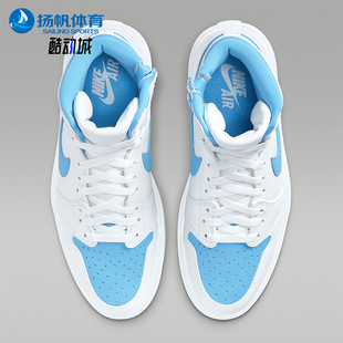 DN3253 Nike 114 板鞋 时尚 耐克正品 JORDAN女士高帮厚底耐磨经典