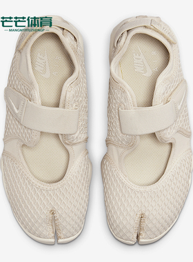 Nike/耐克正品Air Rift女士魔术贴透气经典轻便休闲鞋HM8288-100