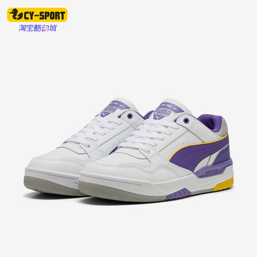 Puma/彪马正品2025新款男女同款时尚简约休闲厚底板鞋400197-08