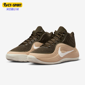 IH1105 Nike 200 8男士 运动中帮系带耐磨篮球鞋 耐克正品 Precision