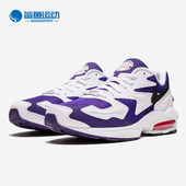 AO1741 Nike 103 MAX2 LIGHT男子运动气垫休闲鞋 耐克正品 AIR