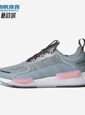 Adidas/阿迪达斯正品三叶草男士运动防滑经典轻便休闲鞋GX2085