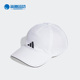 夏新款 Adidas 阿迪达斯正品 男女运动鸭舌遮阳帽HT2031