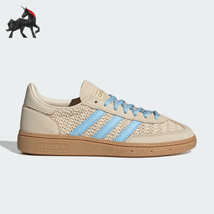 Adidas/阿迪达斯正品三叶草女士轻便透气休闲经典耐磨板鞋JQ8410