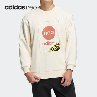 Adidas/阿迪达斯正品男女卫衣