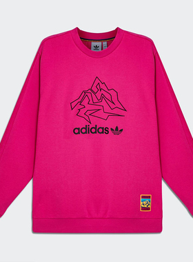 Adidas/阿迪达斯正品didas 三叶草 Adv Crew男装运动卫衣 GV0924