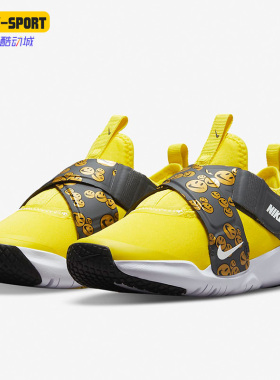 Nike/耐克正品FLEX ADVANCE儿童运动魔术贴休闲鞋DO6686-700