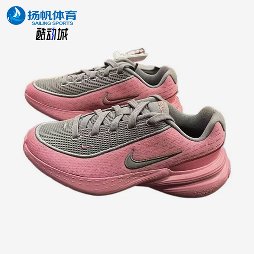 Nike/耐克正品Uplift SC GS女子大童经典跑步鞋IF1749-602