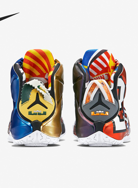 Nike/耐克正品新款男士中帮耐磨缓震篮球鸳鸯鞋802193-909