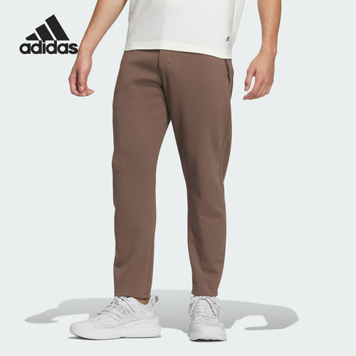 Adidas/阿迪达斯正品商务休闲系列针织男士运动长裤IZ1585 - 封面