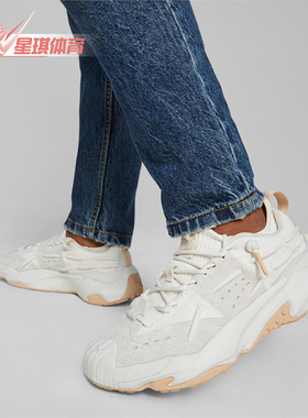 Puma/彪马正品PLEXUS情侣款透气耐磨低帮运动休闲鞋393157-01