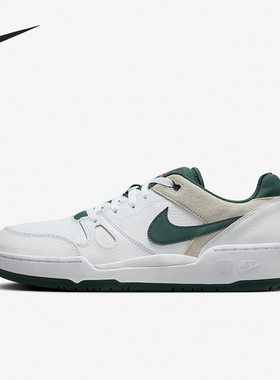 Nike/耐克官方正品FULL FORCE LO COB男士运动休闲鞋HF1739-100