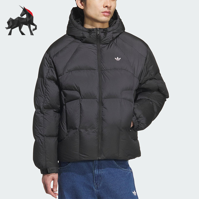 Adidas/阿迪达斯正品三叶草男士拉链保暖连帽运动羽绒服KS6079