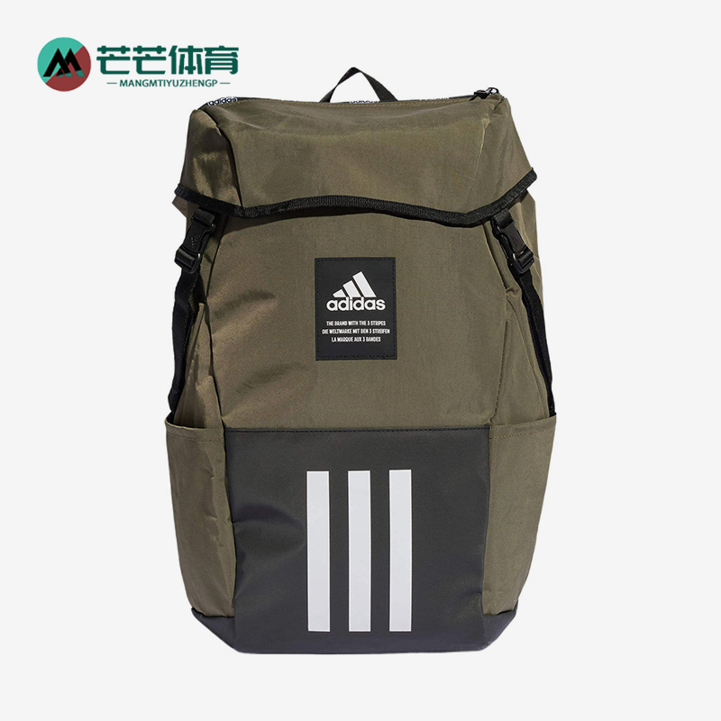 阿迪达斯男女同款时尚潮流腰包