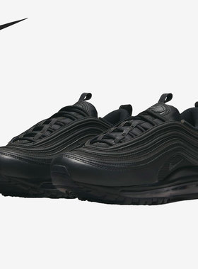 Nike/耐克正品Air Max 97女子新款气垫减震跑步鞋DH8016-002