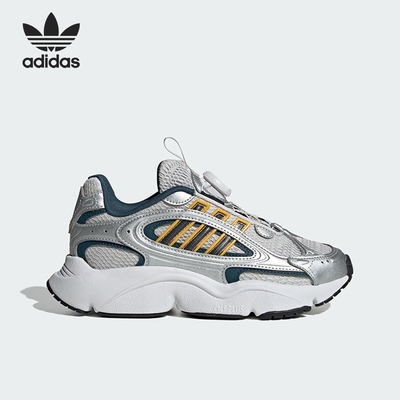 Adidas/阿迪达斯正品三叶草大童复古经典运动耐磨老爹鞋JR8368