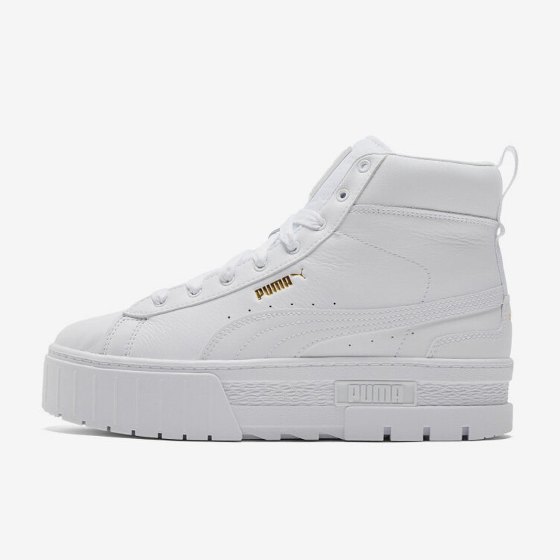 Puma/彪马正品Mayze女子简约时尚厚底耐磨休闲板鞋381170-01,运动鞋new,板鞋,淘宝优惠券,粉丝福利购,淘宝优惠卷