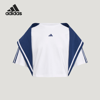 Adidas/阿迪达斯官方正品夏季款女士宽松短款休闲短袖T恤KZ4182