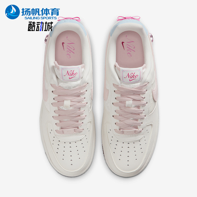 Nike/耐克正品Air Force 1女士日常低帮系带透气休闲鞋IQ4937-161