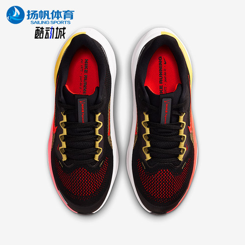 Nike/耐克正品Pegasus 41儿童训练低帮减震耐磨跑步鞋FN5041-005