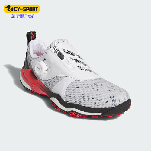 Adidas/阿迪达斯正品CODECHAOS BOA 25新款男士耐磨运动鞋IH8444