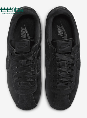 Nike/耐克正品Cortez Textile女士低帮运动休闲鞋FV5420-002