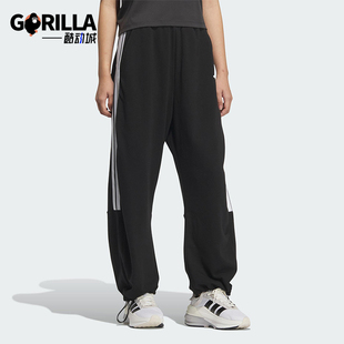 Adidas 三叶草女士宽松经典 运动休闲阔腿裤 JZ2329 阿迪达斯正品