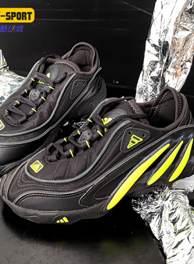 Adidas/阿迪达斯正品三叶草夏 FYW 98 J大童经典运动鞋EG8405