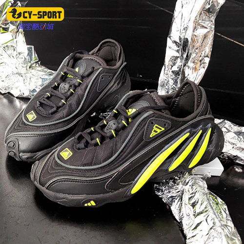 Adidas/阿迪达斯正品三叶草夏 FYW 98 J大童经典运动鞋EG8405