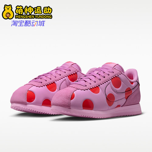 Nike/耐克正品CORTEZ女士潮流休闲低帮经典抓地运动鞋IR1332-500