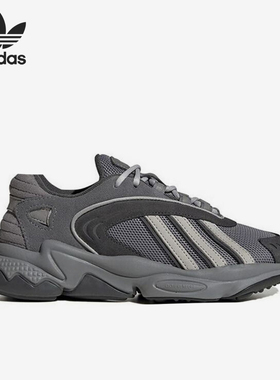 Adidas/阿迪达斯正品三叶草OZTRAL儿童缓震耐磨运动鞋IG7395