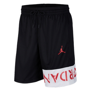 NIKE/耐克正品 JORDAN JUMPMAN AIR 10