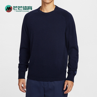 款 2025冬季 男士 日常高尔夫圆领套头衫 419 Nike IB0289 耐克正品