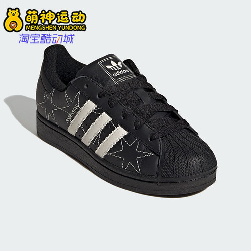 Adidas/阿迪达斯正品三叶草女士休闲低帮时尚运动轻便板鞋IH4124