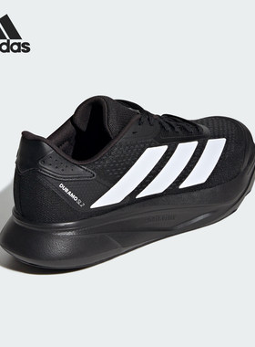 Adidas/阿迪达斯正品DURAMO SL2男士回弹训练跑步鞋KK0271