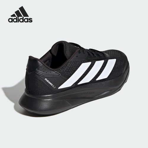 Adidas/阿迪达斯正品DURAMO SL2男士回弹训练跑步鞋KK0271