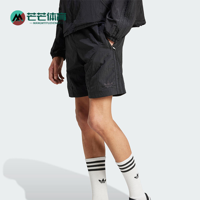 Adidas/阿迪达斯正品三叶草男士运动经典透气宽松休闲短裤JC6222