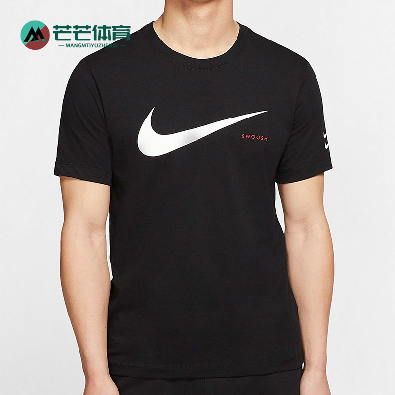 Nike/耐克正品新款男黑白色透气合身吸汗经典短袖T恤CK2252-010