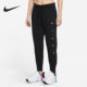 耐克正品 新款 女子休闲运动训练针织收口长裤 Nike DJ0772 010