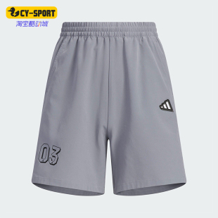 梭织运动短裤 Adidas 儿童宽松经典 2025夏季 JM3420 阿迪达斯正品