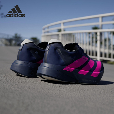Adidas/阿迪达斯正品ADIOS PRO 4男士运动马拉松竞速跑步鞋JR4946