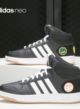 Adidas/阿迪达斯正品年夏季新款男子休闲透气运动鞋 GY7616