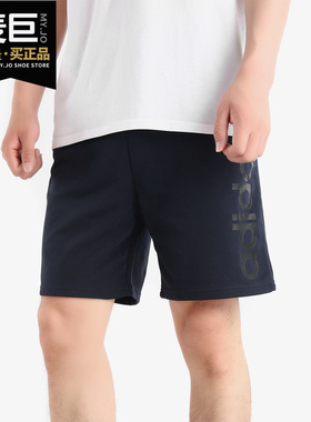 Adidas/阿迪达斯正品 M CE SHORTS 男子休闲运动五分短裤DW8033