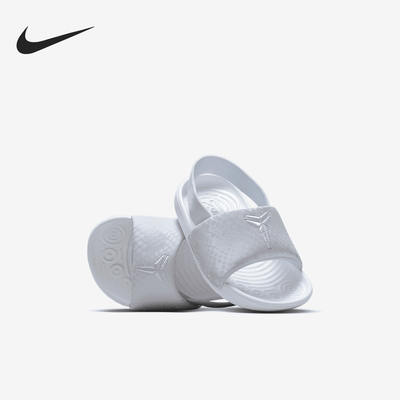 Nike/耐克正品Kobe Kawa婴童轻盈易穿脱休闲拖鞋IF2876-100