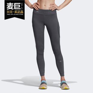 新款 Adidas 阿迪达斯正品 秋季 EA2206 女子休闲运动训练紧身长裤