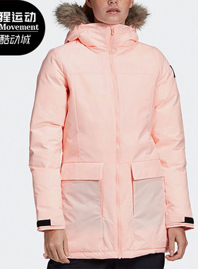 Adidas/阿迪达斯正品秋季新款女子舒适运动休闲棉服 GE7791