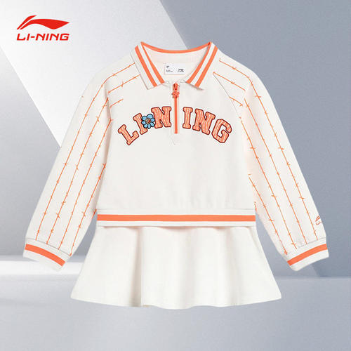 Lining/李宁夏季女童新款运动潮流系列字母条纹套头连衣裙YSKT098