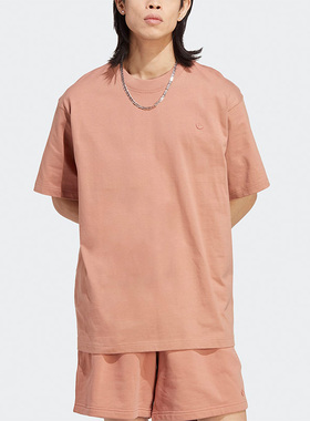 Adidas/阿迪达斯正品三叶草夏新款透气男子运动短袖T恤IB9471