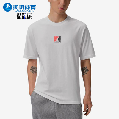 Nike/耐克正品JORDAN新款男白色印花圆领经典短袖T恤IF3065-100