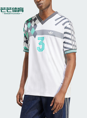 Adidas/阿迪达斯正品三叶草男士运动经典印花V领球衣短袖KD4870